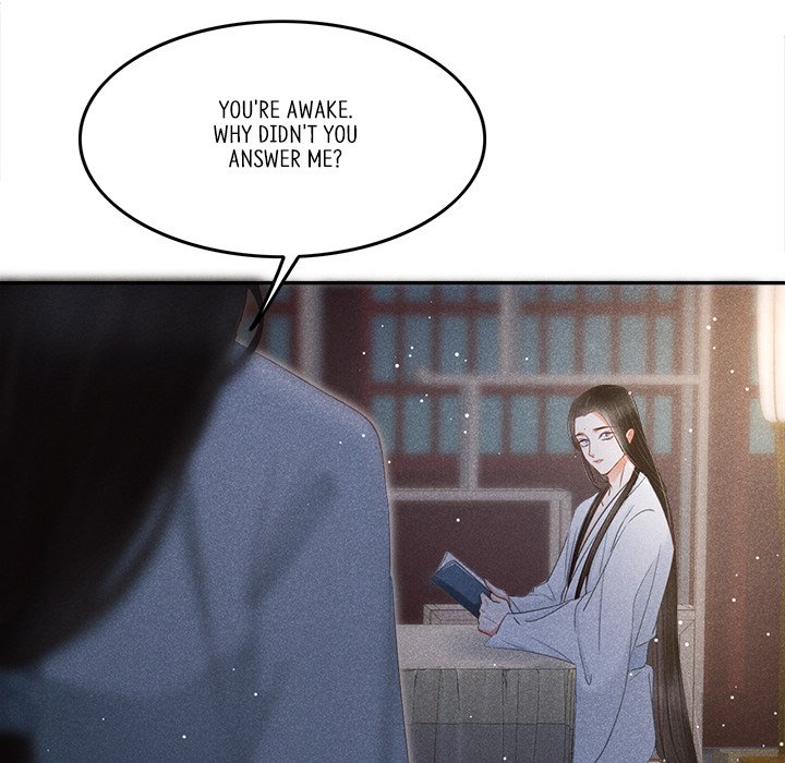 Let Me Be Your Flower Let Me Be Your Flower EP 2 - Toomics page 108 - 
