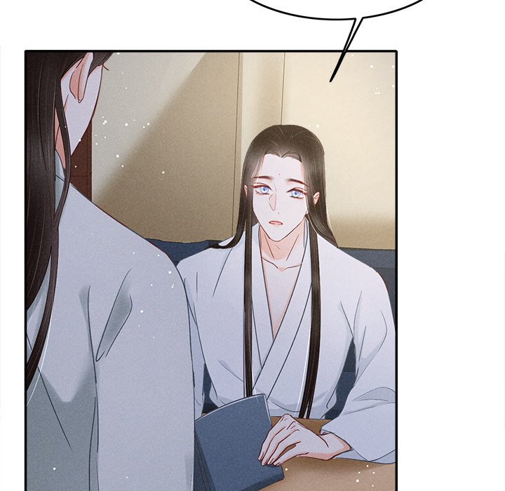 Let Me Be Your Flower Let Me Be Your Flower EP 2 - Toomics page 113 - 