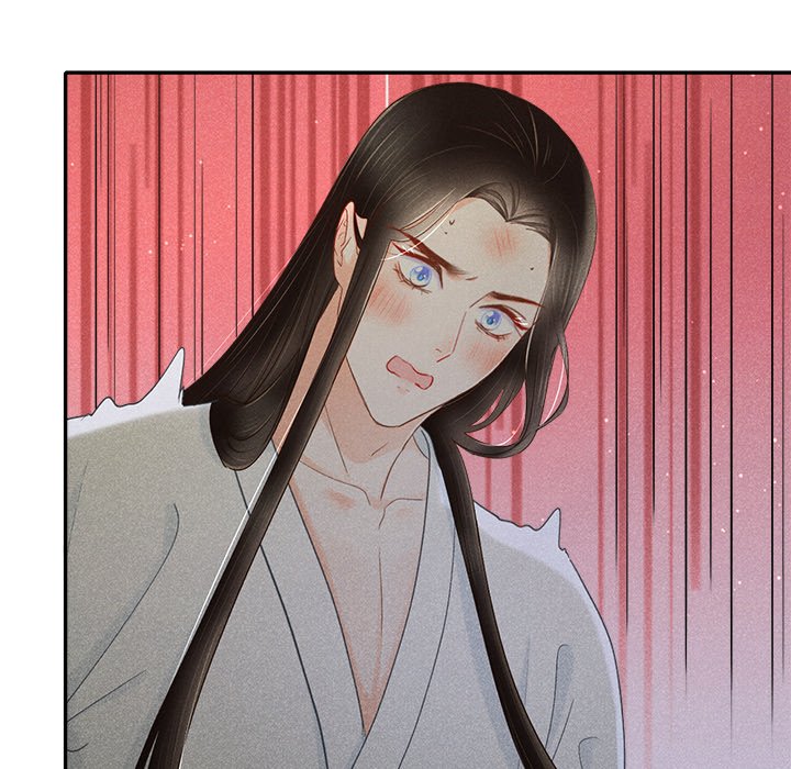 Let Me Be Your Flower Let Me Be Your Flower EP 2 - Toomics page 124 - 