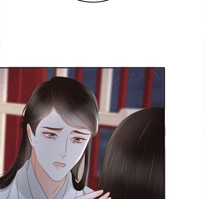 Let Me Be Your Flower Let Me Be Your Flower EP 2 - Toomics page 131 - 