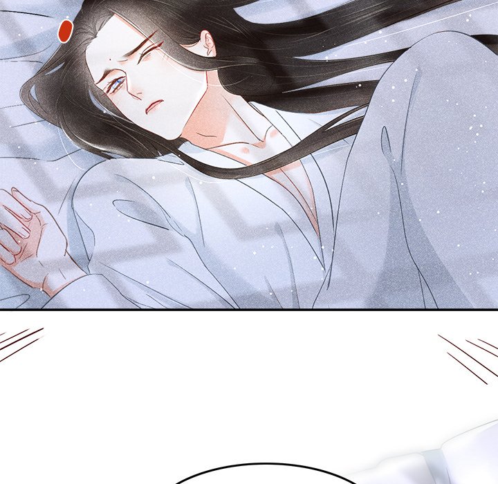 Let Me Be Your Flower Let Me Be Your Flower EP 2 - Toomics page 146 - 
