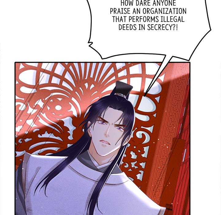 Let Me Be Your Flower Let Me Be Your Flower EP 2 - Toomics page 18 - 