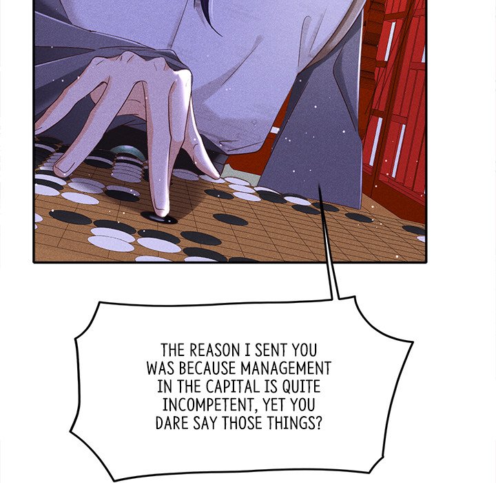 Let Me Be Your Flower Let Me Be Your Flower EP 2 - Toomics page 19 - 