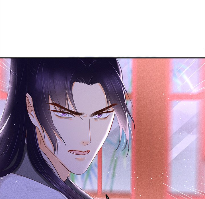 Let Me Be Your Flower Let Me Be Your Flower EP 2 - Toomics page 20 - 