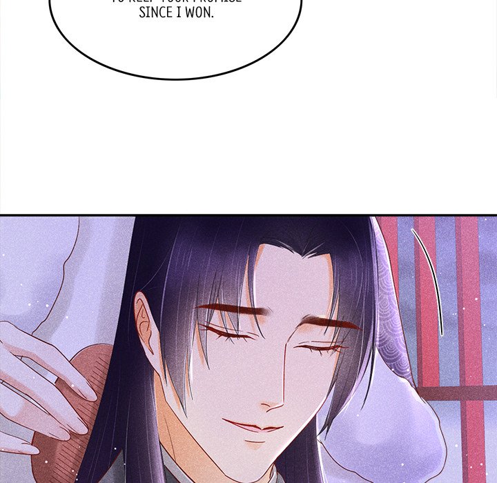 Let Me Be Your Flower Let Me Be Your Flower EP 2 - Toomics page 32 - 
