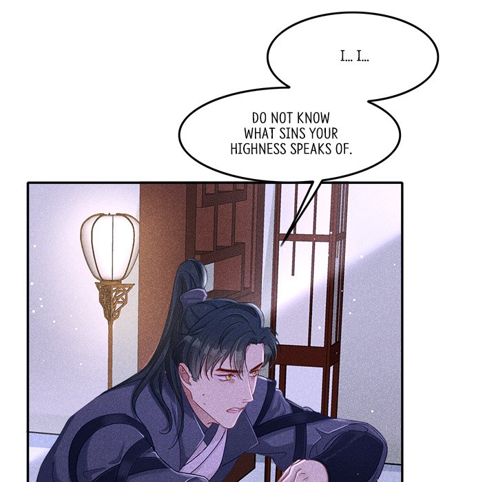 Let Me Be Your Flower Let Me Be Your Flower EP 2 - Toomics page 5 - 