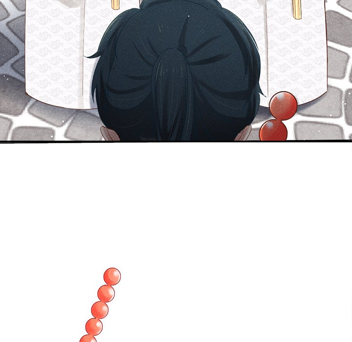 Let Me Be Your Flower Let Me Be Your Flower EP 2 - Toomics page 45 - 