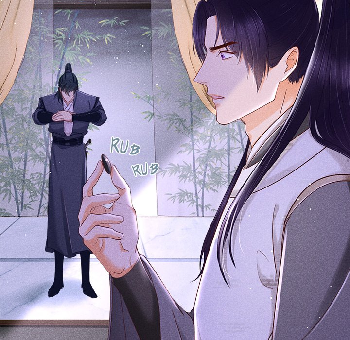 Let Me Be Your Flower Let Me Be Your Flower EP 2 - Toomics page 8 - 