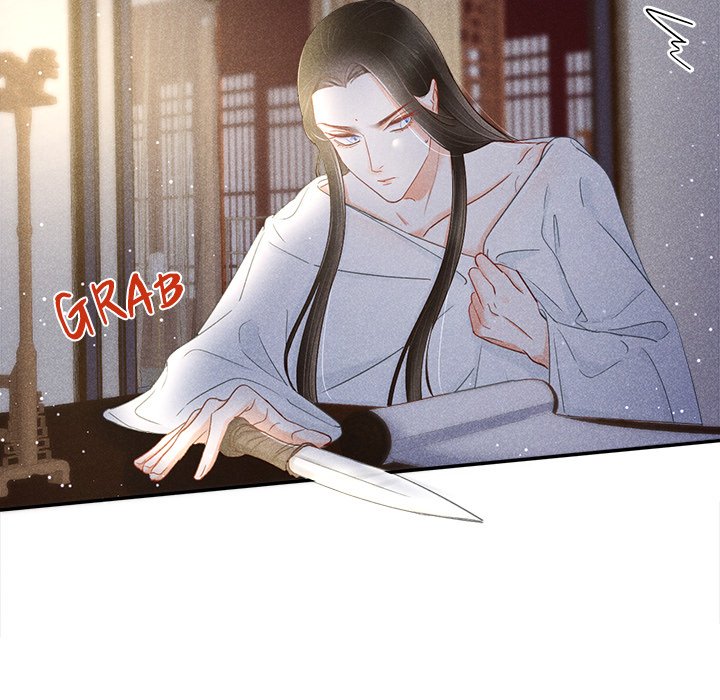 Let Me Be Your Flower Let Me Be Your Flower EP 2 - Toomics page 84 - 