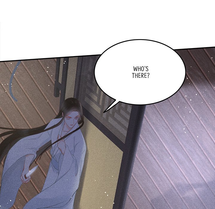 Let Me Be Your Flower Let Me Be Your Flower EP 2 - Toomics page 85 - 