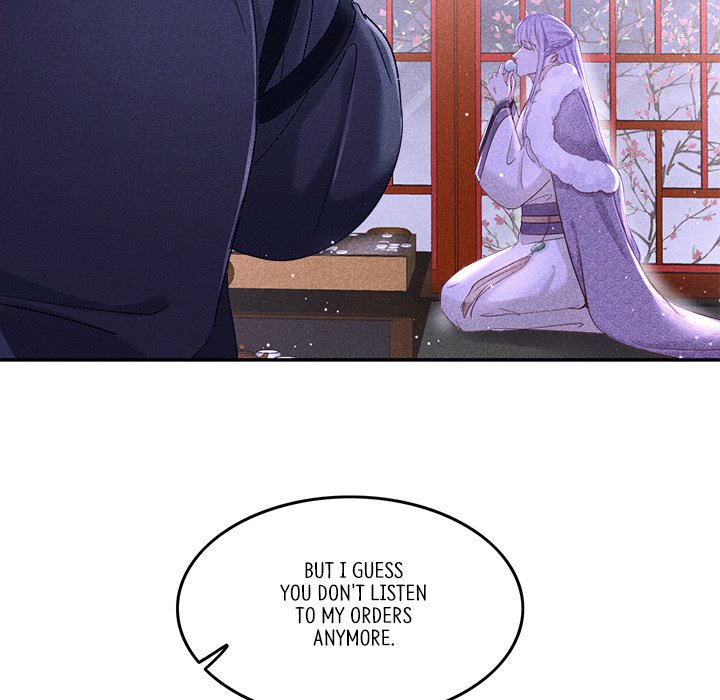 Let Me Be Your Flower Let Me Be Your Flower EP 2 - Toomics page 10 - 