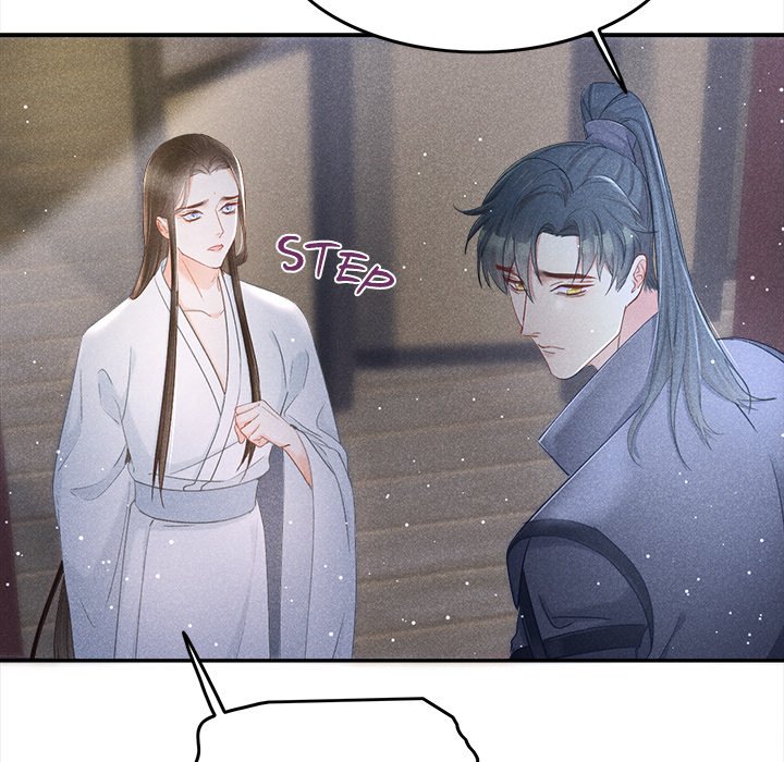Let Me Be Your Flower Let Me Be Your Flower EP 2 - Toomics page 99 - 