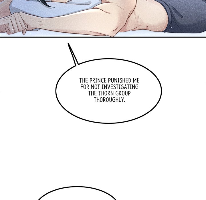 Let Me Be Your Flower Let Me Be Your Flower EP 3 - Toomics page 17 - 