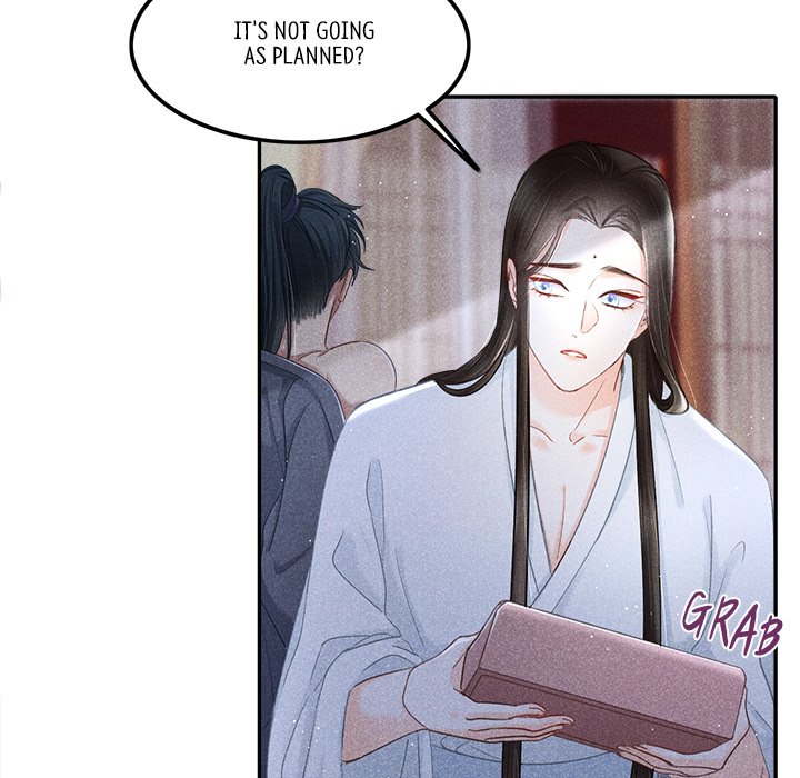 Let Me Be Your Flower Let Me Be Your Flower EP 3 - Toomics page 18 - 