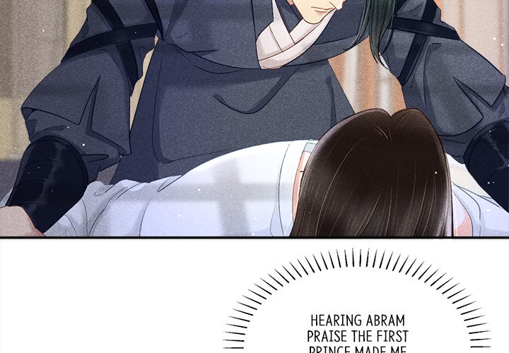 Let Me Be Your Flower Let Me Be Your Flower EP 3 - Toomics page 3 - 