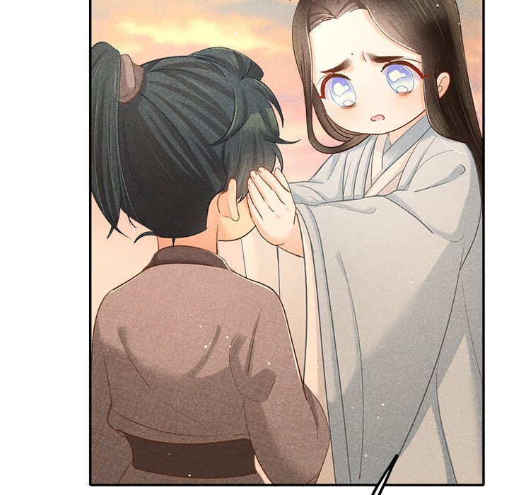 Let Me Be Your Flower Let Me Be Your Flower EP 3 - Toomics page 52 - 