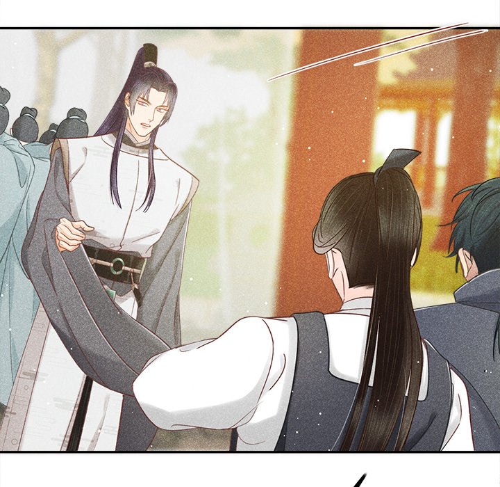 Let Me Be Your Flower Let Me Be Your Flower EP 4 - Toomics page 101 - 