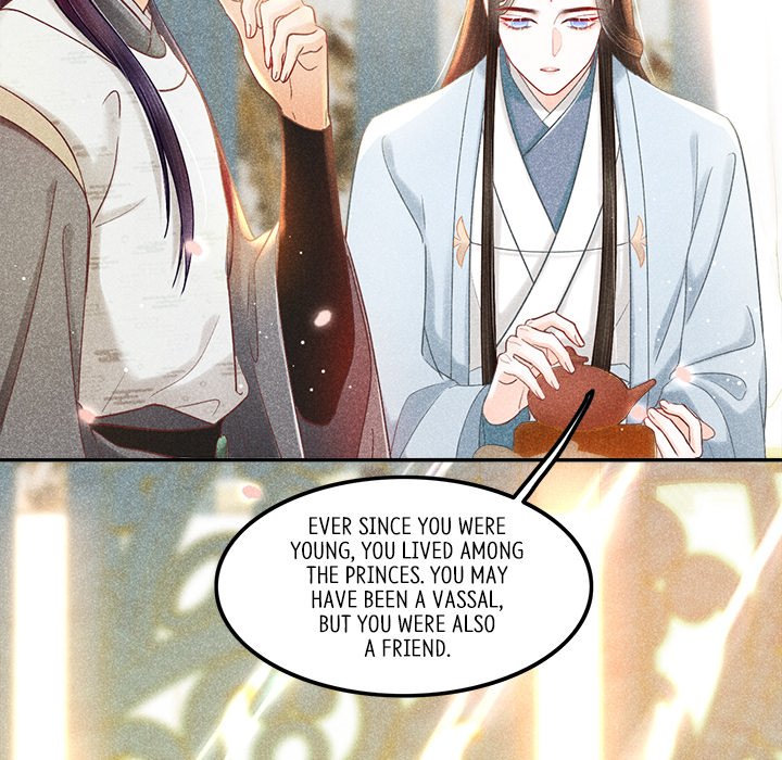 Let Me Be Your Flower Let Me Be Your Flower EP 4 - Toomics page 106 - 