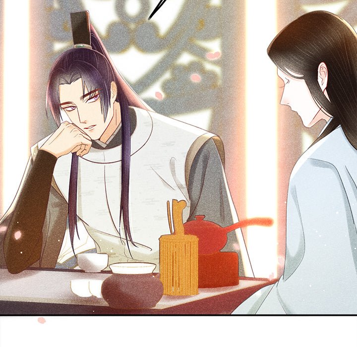 Let Me Be Your Flower Let Me Be Your Flower EP 4 - Toomics page 108 - 