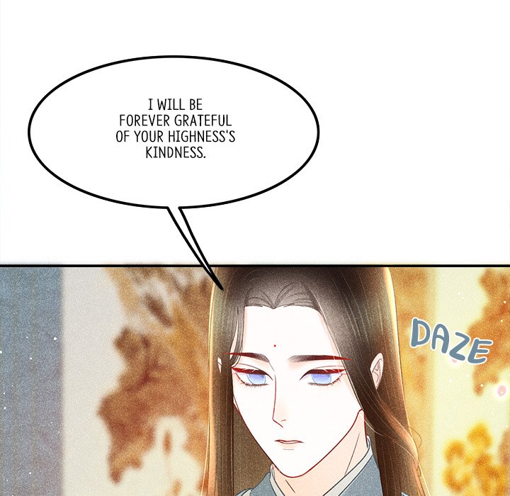 Let Me Be Your Flower Let Me Be Your Flower EP 4 - Toomics page 109 - 