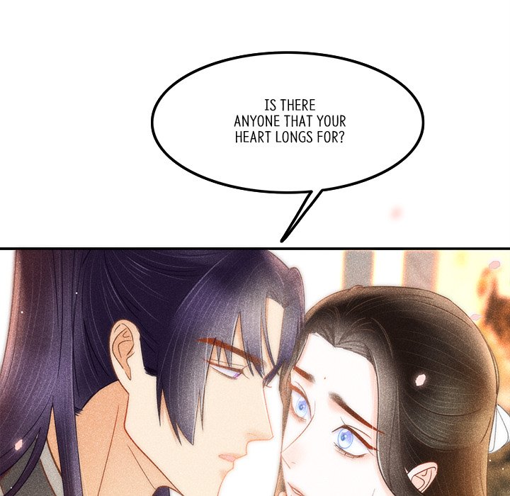 Let Me Be Your Flower Let Me Be Your Flower EP 4 - Toomics page 114 - 