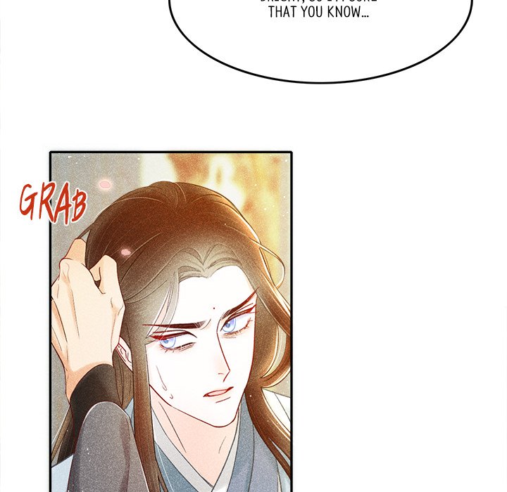 Let Me Be Your Flower Let Me Be Your Flower EP 5 - Toomics page 16 - 