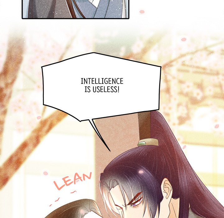 Let Me Be Your Flower Let Me Be Your Flower EP 5 - Toomics page 17 - 
