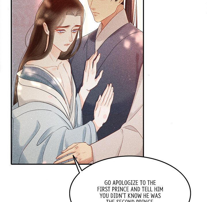 Let Me Be Your Flower Let Me Be Your Flower EP 5 - Toomics page 51 - 