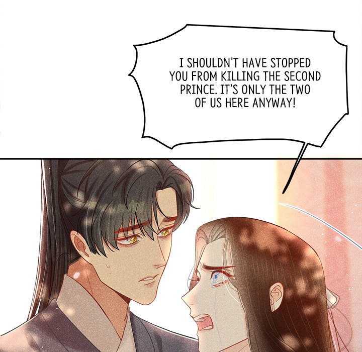 Let Me Be Your Flower Let Me Be Your Flower EP 5 - Toomics page 54 - 