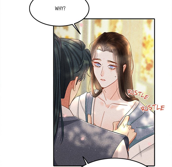 Let Me Be Your Flower Let Me Be Your Flower EP 5 - Toomics page 63 - 