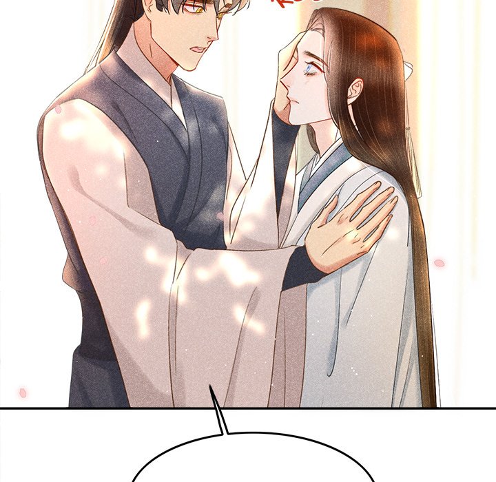 Let Me Be Your Flower Let Me Be Your Flower EP 5 - Toomics page 65 - 