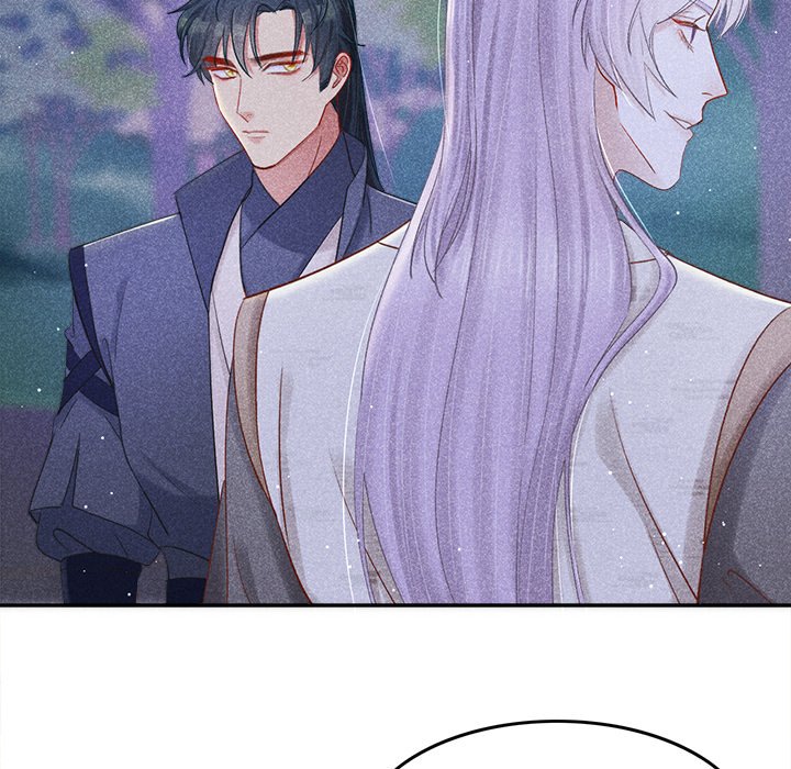 Let Me Be Your Flower Let Me Be Your Flower EP 5 - Toomics page 89 - 