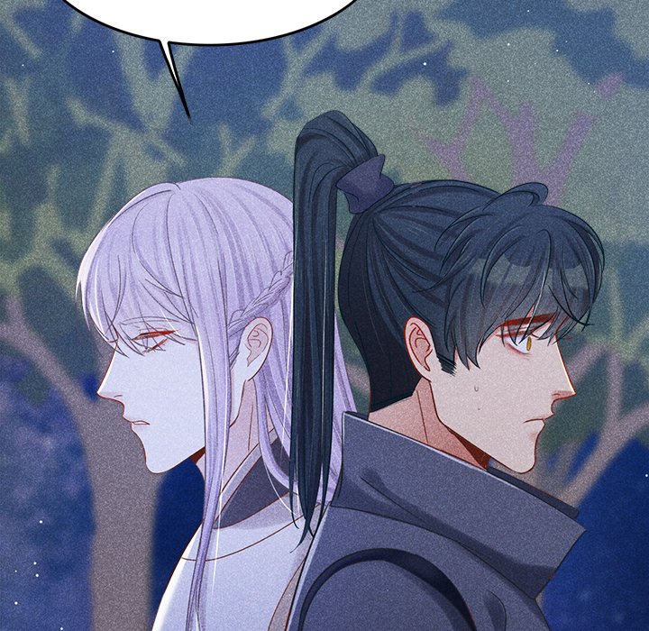 Let Me Be Your Flower Let Me Be Your Flower EP 5 - Toomics page 97 - 