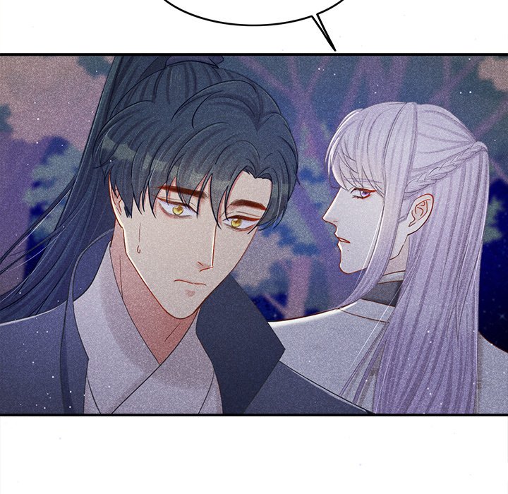 Let Me Be Your Flower Let Me Be Your Flower EP 5 - Toomics page 99 - 