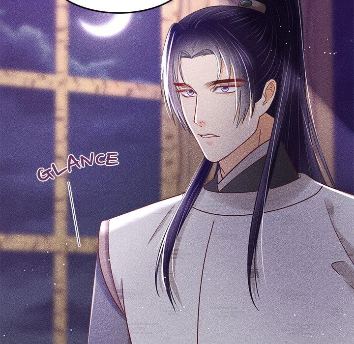 Let Me Be Your Flower Let Me Be Your Flower EP 6 - Toomics page 11 - 
