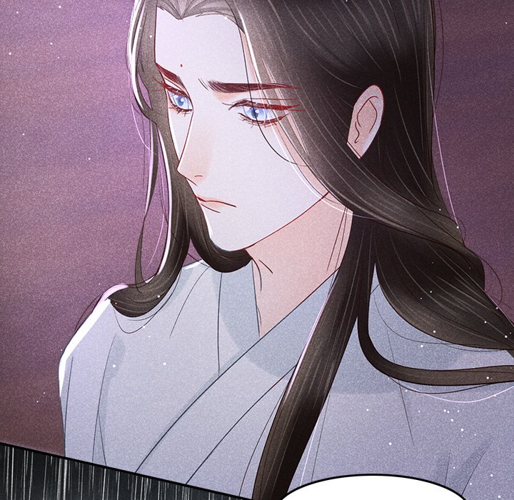 Let Me Be Your Flower Let Me Be Your Flower EP 6 - Toomics page 106 - 