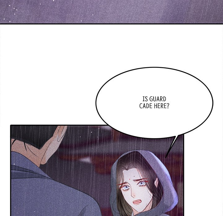 Let Me Be Your Flower Let Me Be Your Flower EP 6 - Toomics page 119 - 