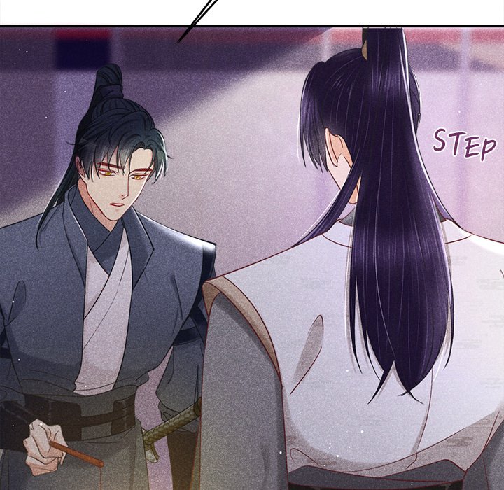 Let Me Be Your Flower Let Me Be Your Flower EP 6 - Toomics page 13 - 