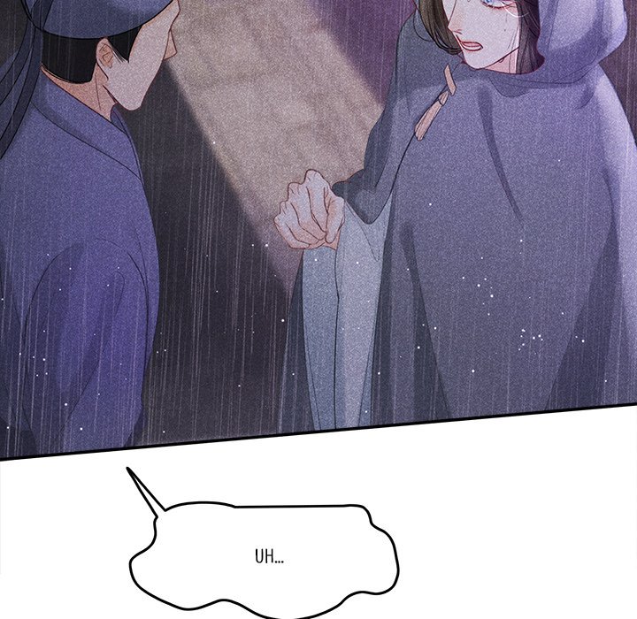Let Me Be Your Flower Let Me Be Your Flower EP 6 - Toomics page 122 - 