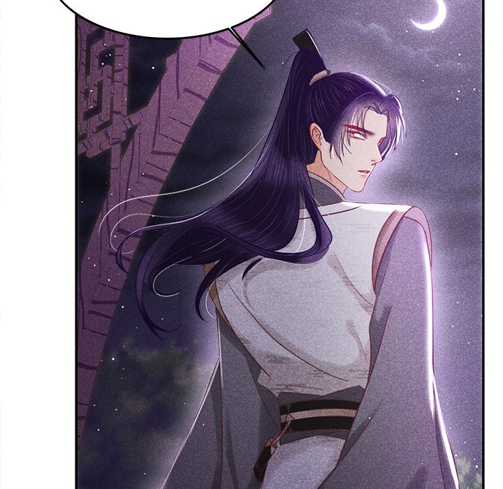 Let Me Be Your Flower Let Me Be Your Flower EP 6 - Toomics page 17 - 