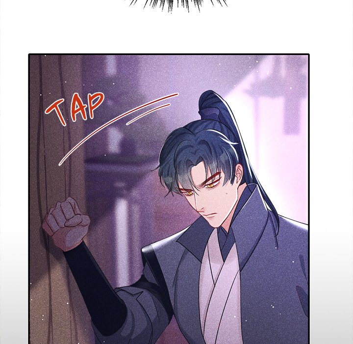 Let Me Be Your Flower Let Me Be Your Flower EP 6 - Toomics page 22 - 