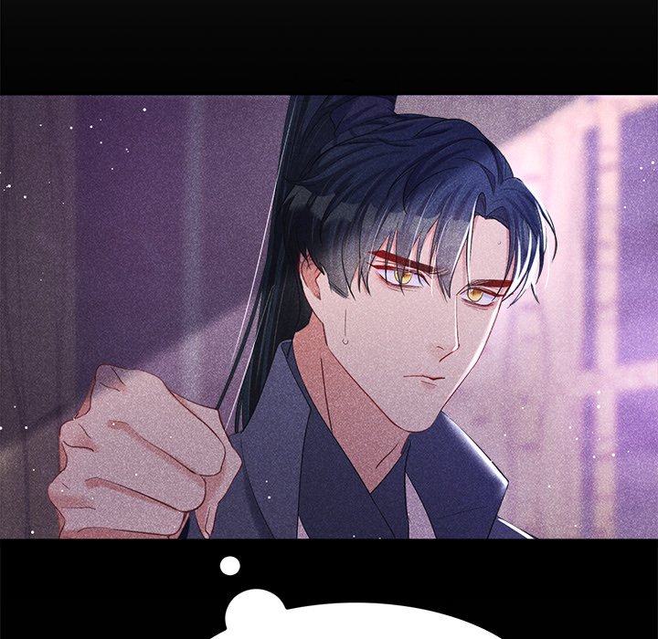 Let Me Be Your Flower Let Me Be Your Flower EP 6 - Toomics page 24 - 