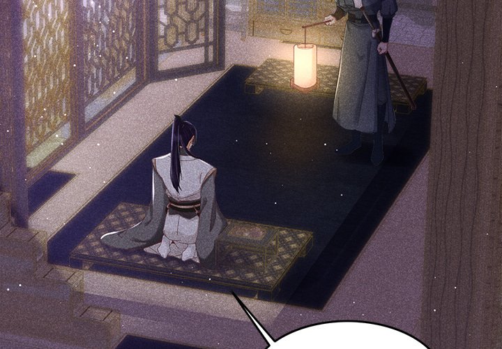 Let Me Be Your Flower Let Me Be Your Flower EP 6 - Toomics page 4 - 