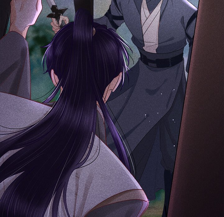 Let Me Be Your Flower Let Me Be Your Flower EP 6 - Toomics page 40 - 