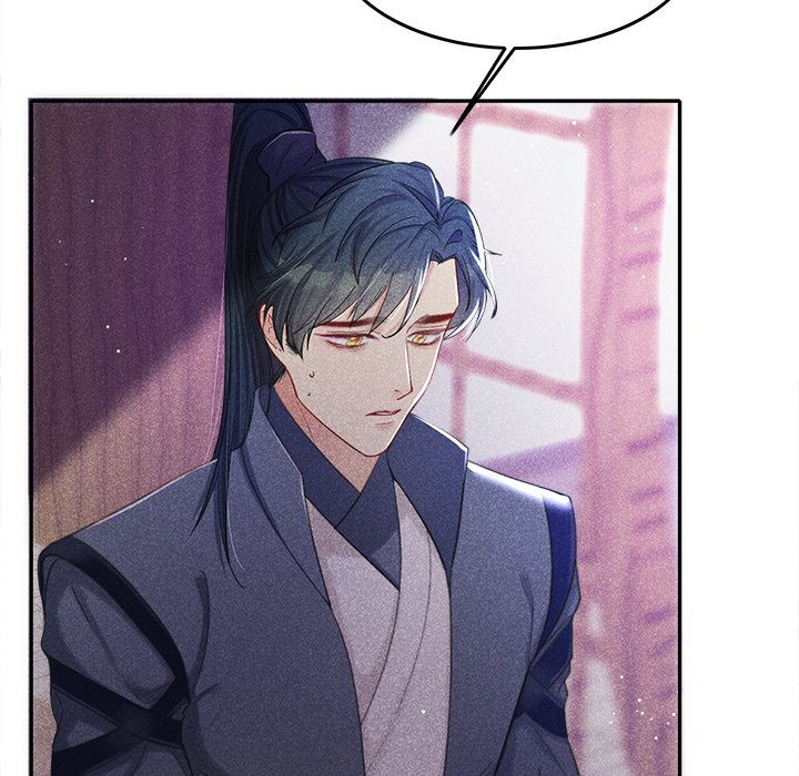Let Me Be Your Flower Let Me Be Your Flower EP 6 - Toomics page 6 - 