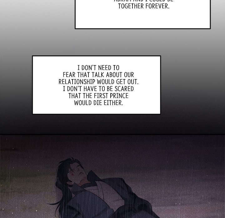 Let Me Be Your Flower Let Me Be Your Flower EP 6 - Toomics page 83 - 