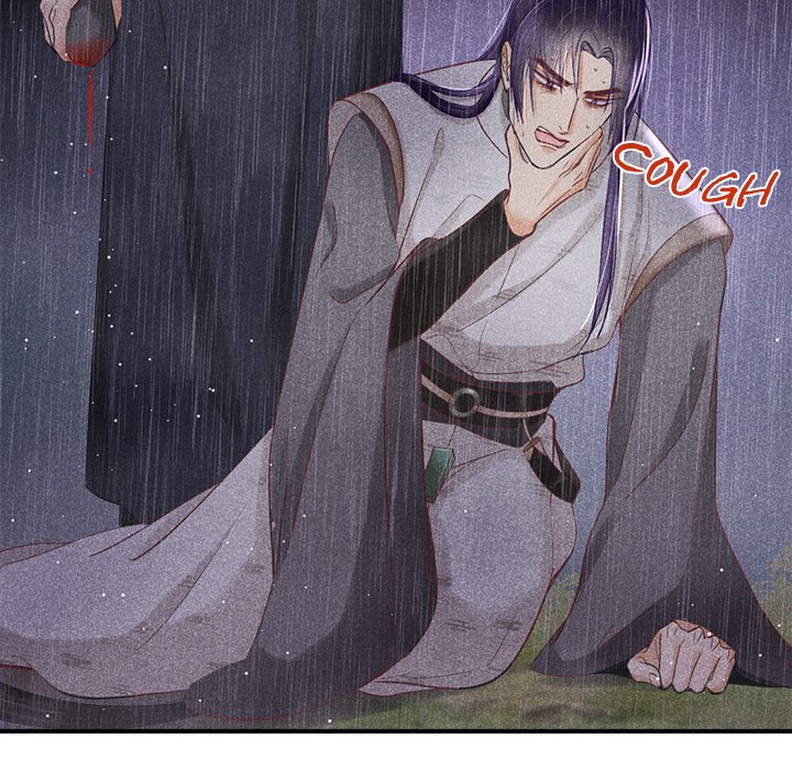 Let Me Be Your Flower Let Me Be Your Flower EP 6 - Toomics page 86 - 