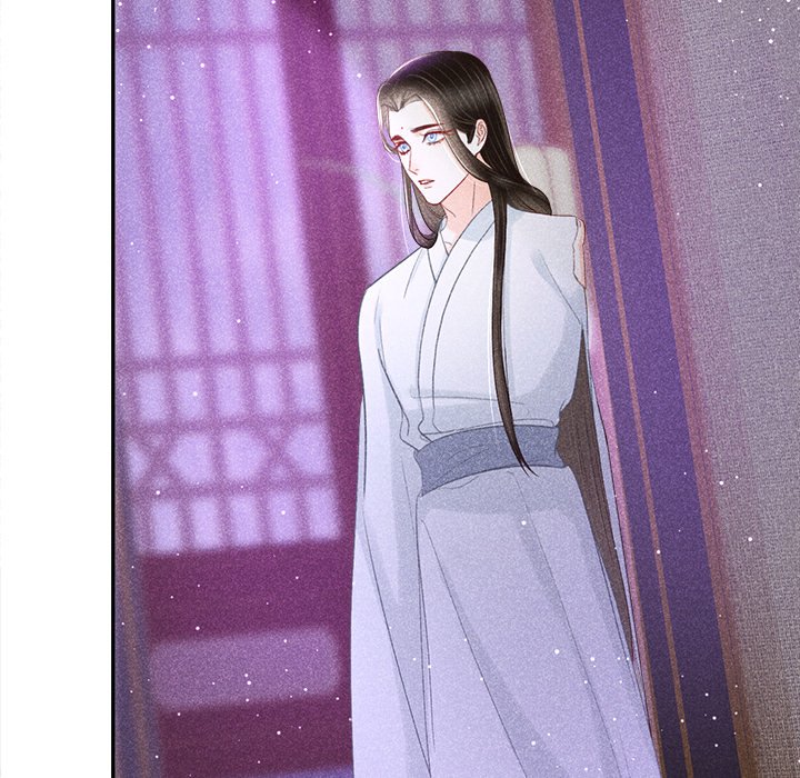 Let Me Be Your Flower Let Me Be Your Flower EP 6 - Toomics page 100 - 