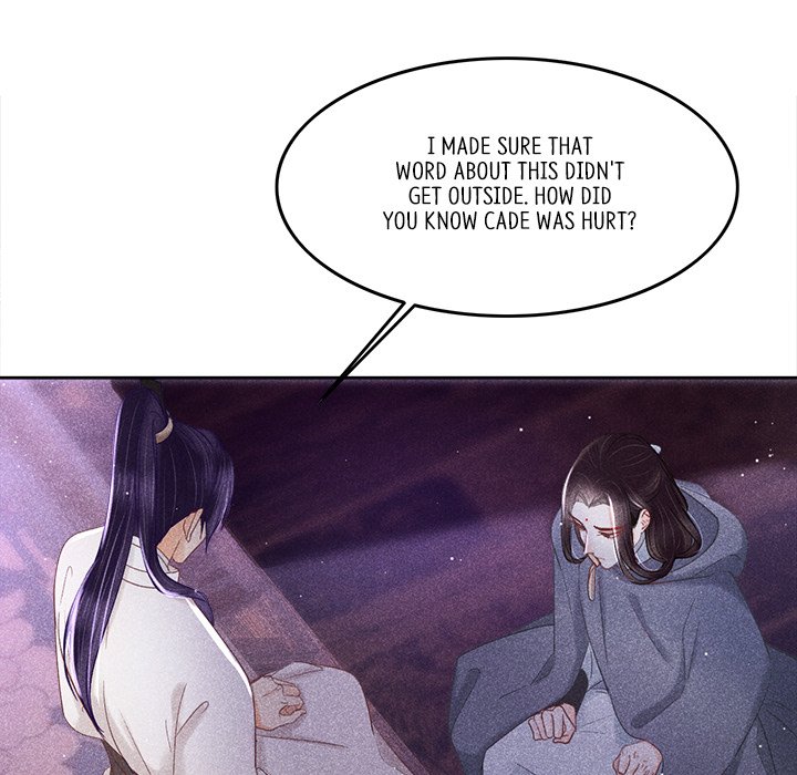 Let Me Be Your Flower Let Me Be Your Flower EP 7 - Toomics page 12 - 