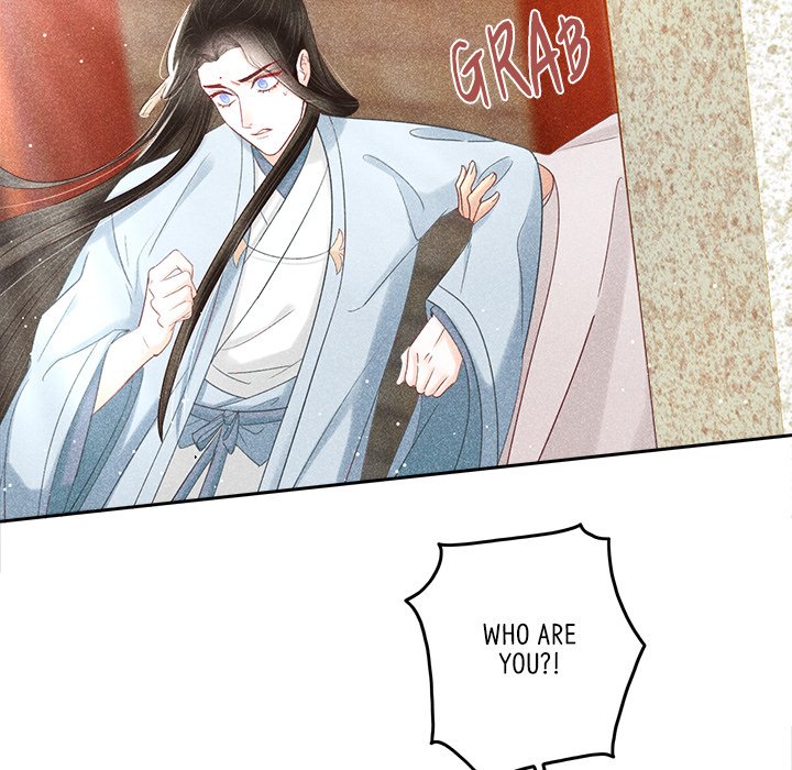 Let Me Be Your Flower Let Me Be Your Flower EP 7 - Toomics page 111 - 
